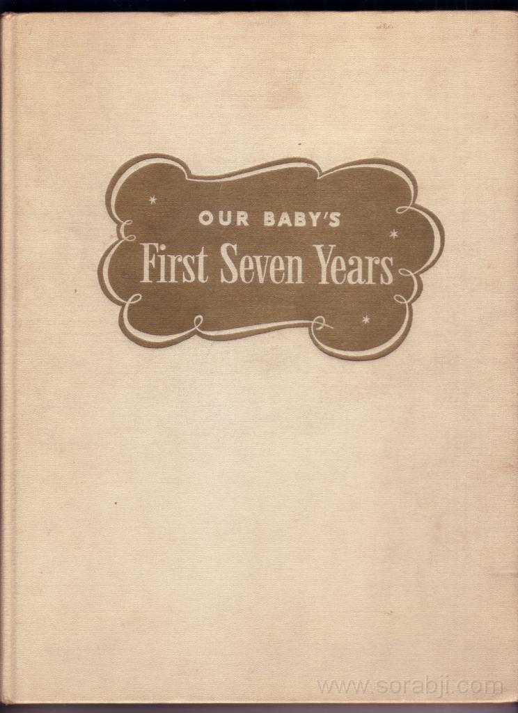 1968: cover