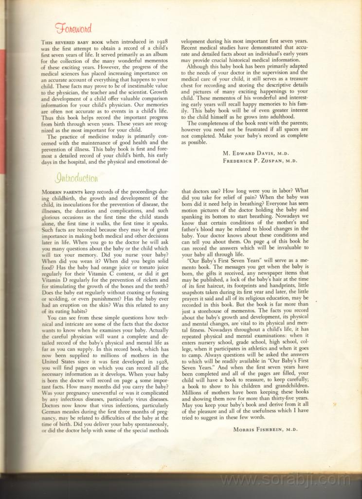 1968: foreword