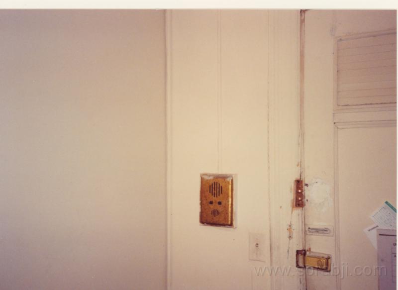 1991: 26
