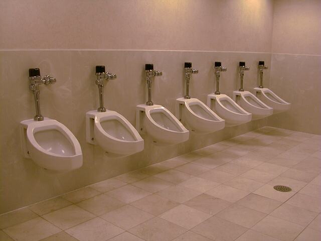 sorabji.com: Marriott Hotel Urinals, New Orleans, Louisiana