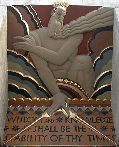 sorabji.com: Wisdom and Knowledge, New York City