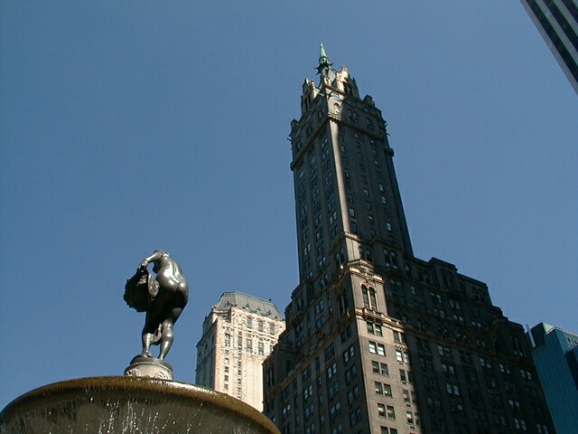 sorabji.com: Outside Trump Plaza, Manhattan