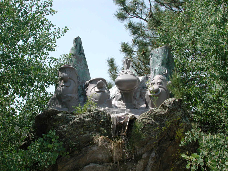 Mount Rockmore. Flintstones Theme Park. Custer, South Dakota