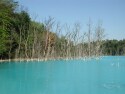 Chester, WV. Blue Lake