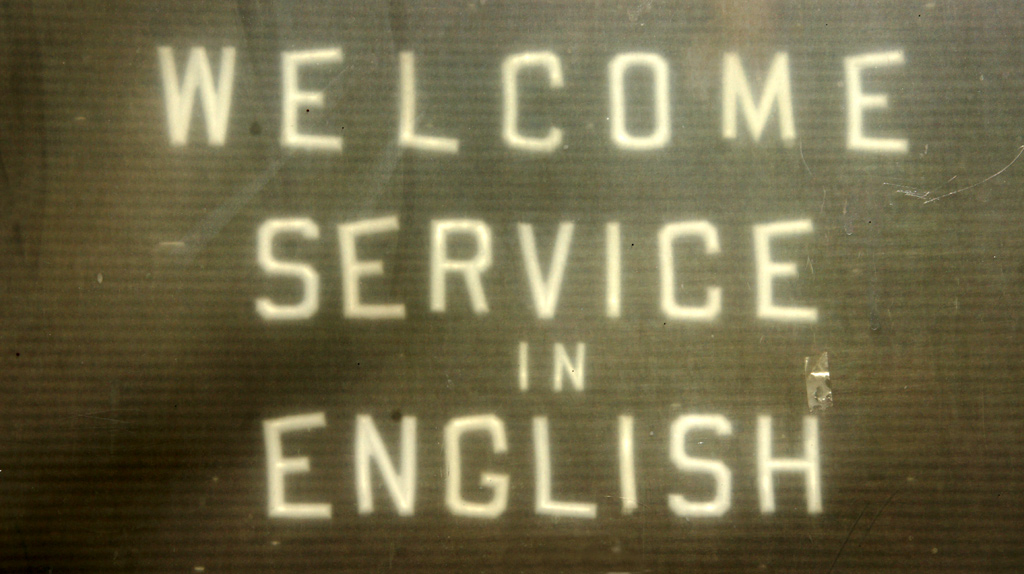 sorabji.com: Welcome Service In English