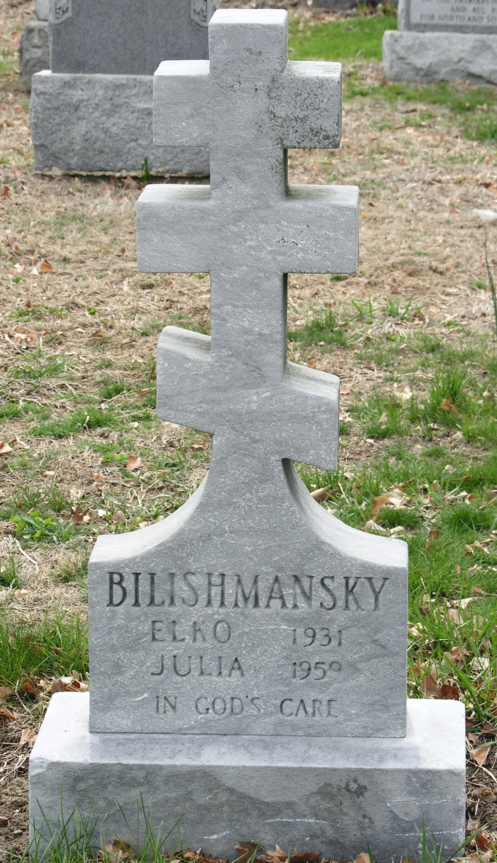 sorabji.com: Bilishmansky