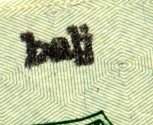 http://sorabji.com/money/i/bali.jpg