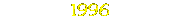 1996