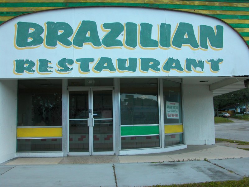 sorabji.com: Brazilian Restaurant. Tampa, Florida