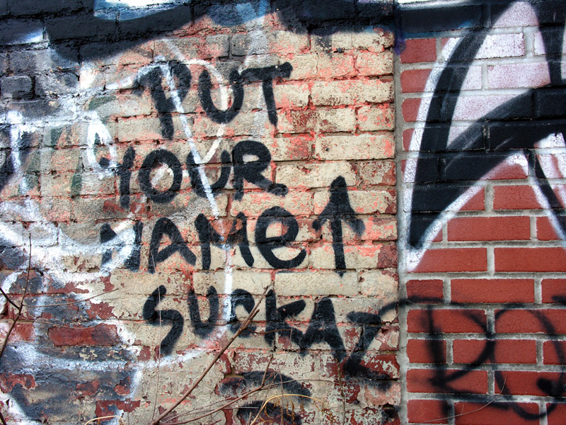 sorabji.com: Put Your Name Suckaz