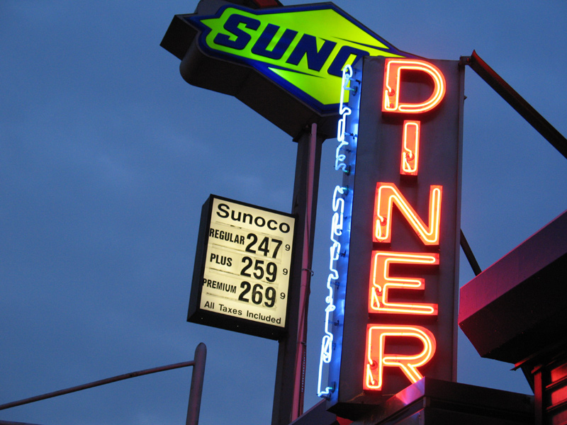 sorabji.com: Northern Boulevard, Queens