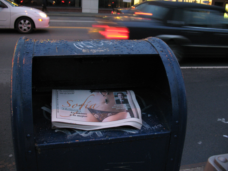sorabji.com: Mailbox. Northern Boulevard, Queens