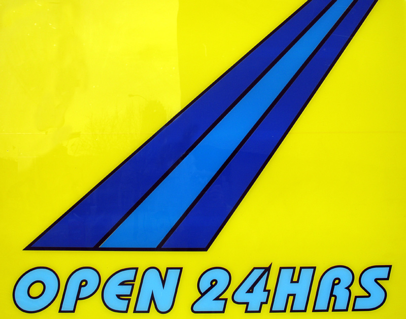 sorabji.com: Open 24 Hours