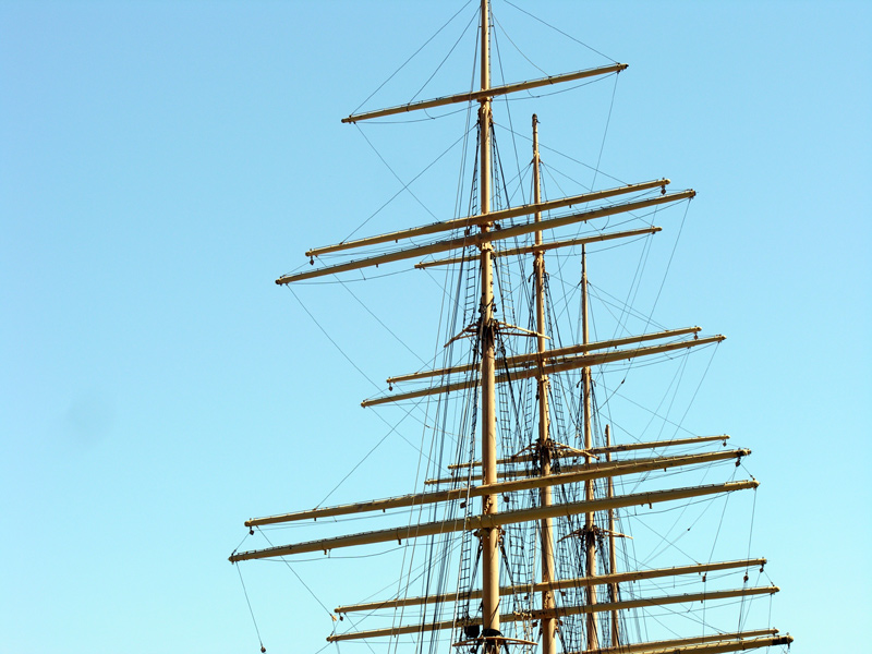 sorabji.com: Ship