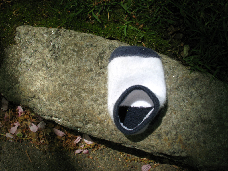 sorabji.com: Sock