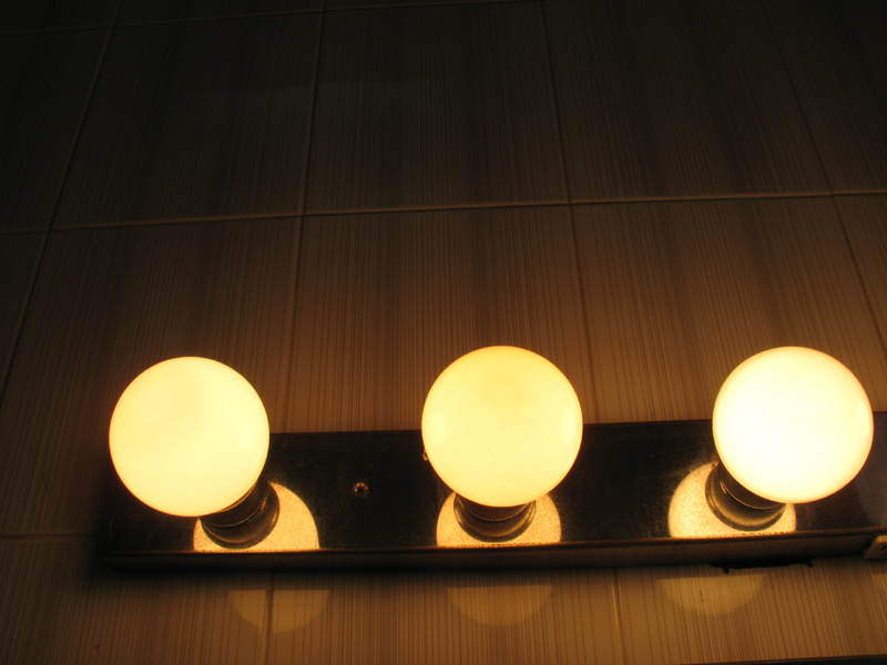 sorabji.com: Lights