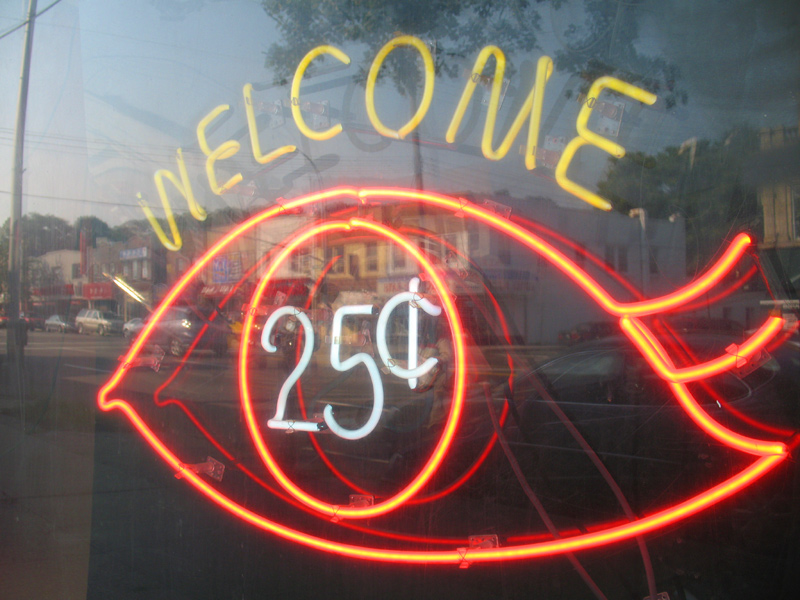 sorabji.com: Northern Boulevard