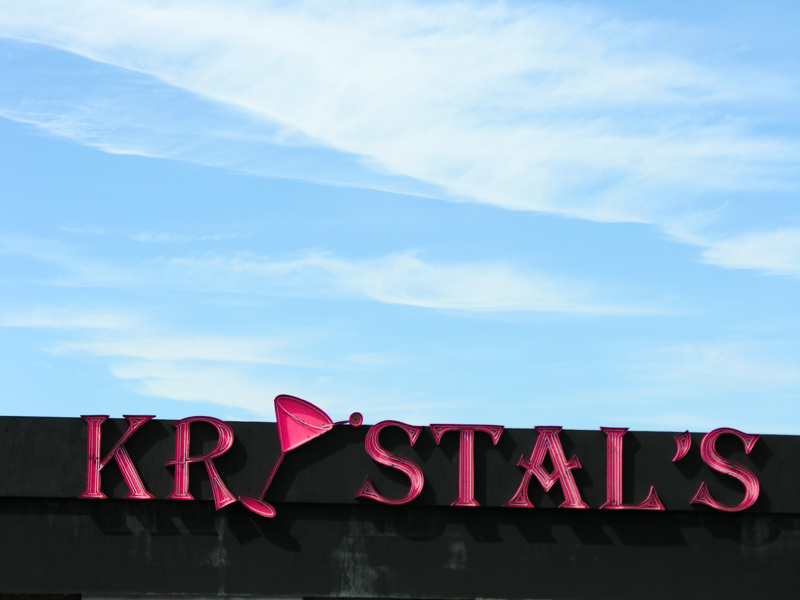 sorabji.com: Krystal's