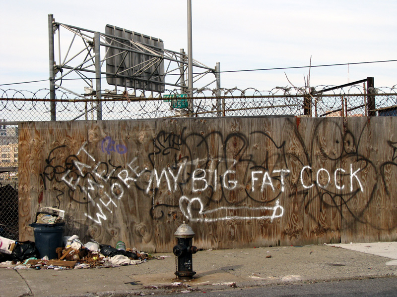 sorabji.com: Blissville, Queens, New York