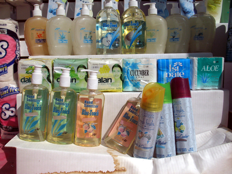 sorabji.com: Window Display, 99¢ Store
