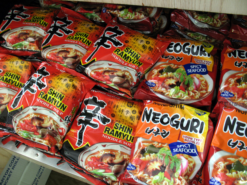 sorabji.com: Noodle Soups