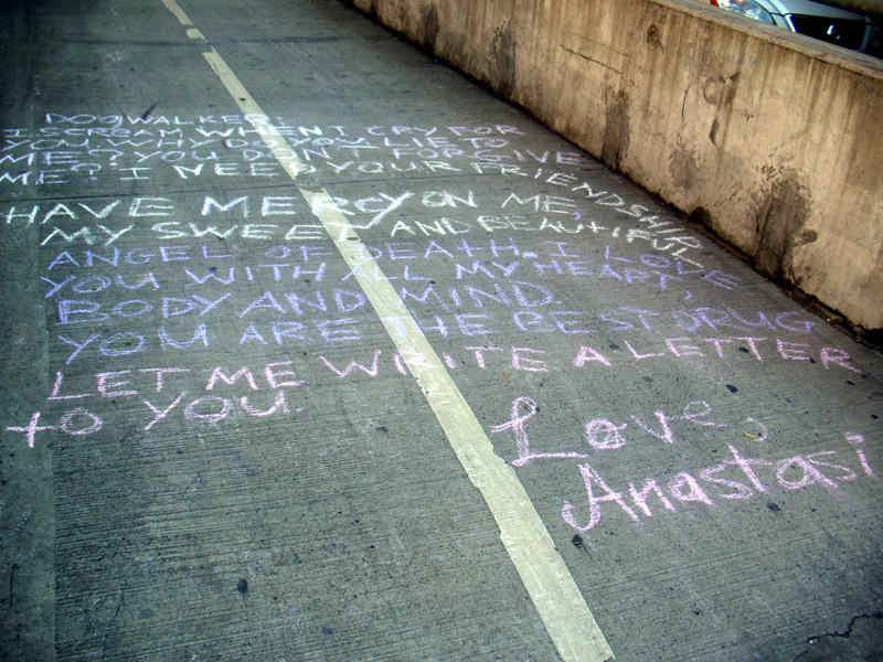 sorabji.com: Dogwalker. Poem by Anastasia