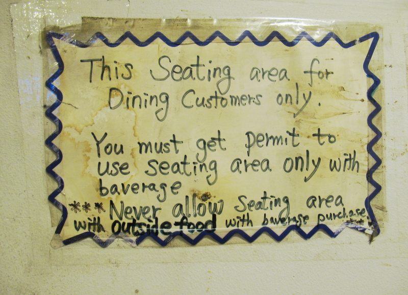 sorabji.com: For Dining Customers Only