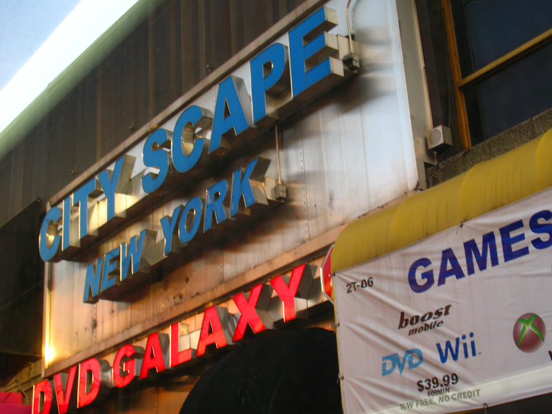 sorabji.com: City Scape New York DVD Galaxy