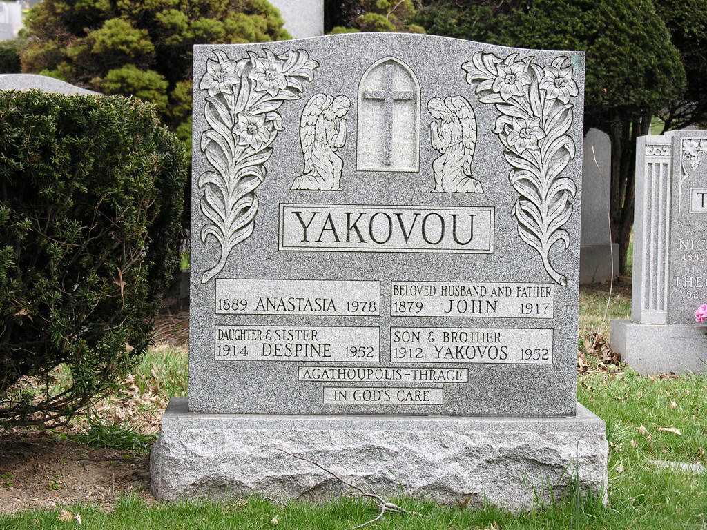 sorabji.com: Yakovou
